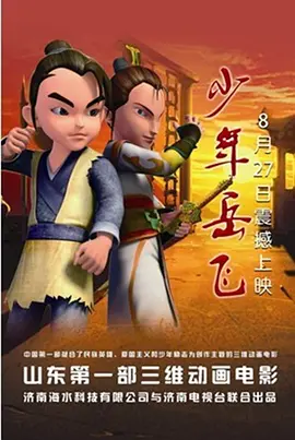 免费5级片