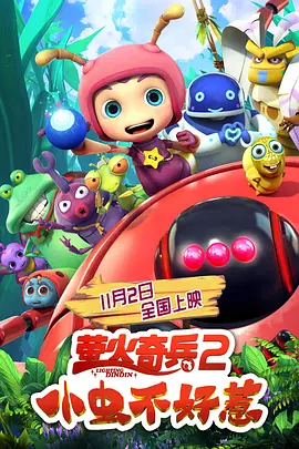 ai明星