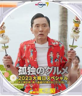 国产在线一区二区三区在线