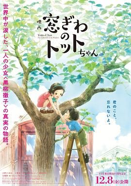 婷婷六月久久综合丁香一二