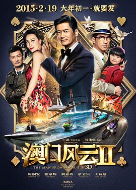 在线中文字幕第一页