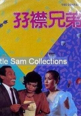 日韩免费视频