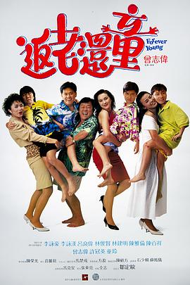亚洲手机在线观看