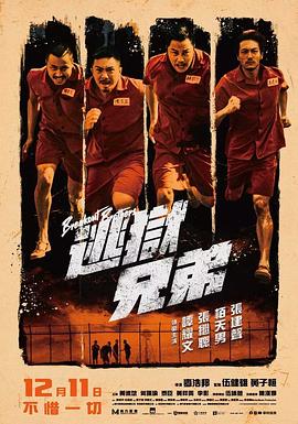 国产色悠悠