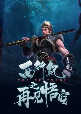 亚洲六月丁香六月婷婷色伊人