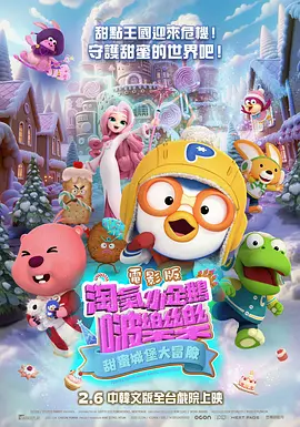 日韩欧美网址