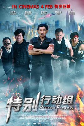 岩崎香澄