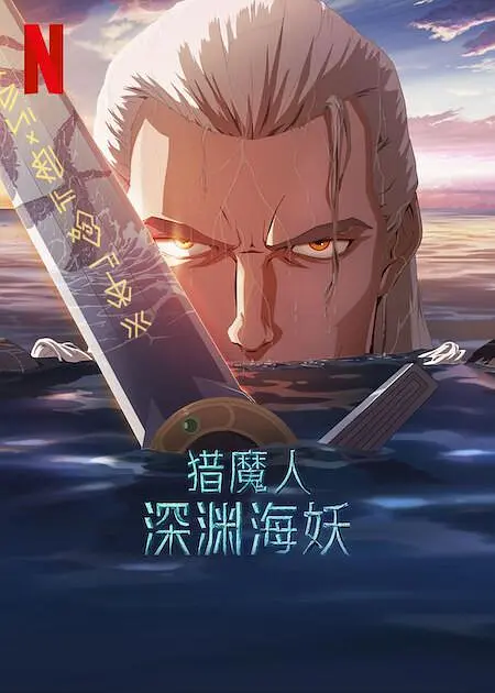 同桌罚我夹震蛋器憋尿漫画