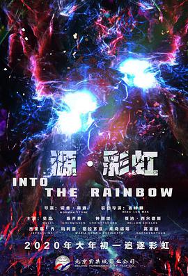 免费一级在线