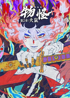 av片资源