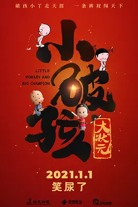 西西人体大尺度视频