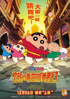 欧美裸体