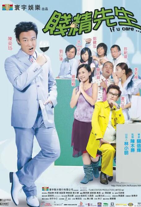 袖珍女裸体下部欣赏