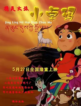 一级做a爱片在线播放