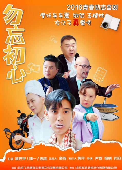 91偷拍网
