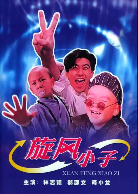 白洁的幸福