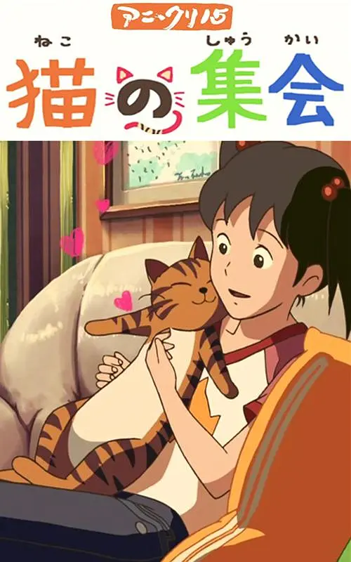 涩涩综合