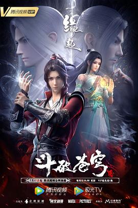 最新h片