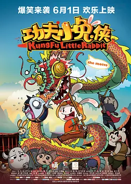 亚洲狼人综合干