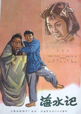 加勒比女海盗网站看