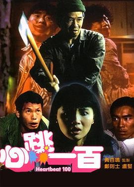 日韩成人在线播放