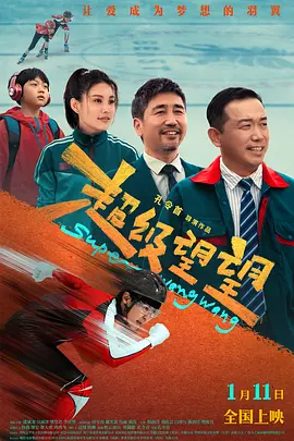 成人看的午夜免费毛片
