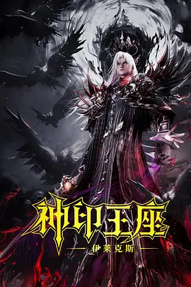 亚洲激情影视