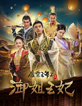 亚洲第一综合色