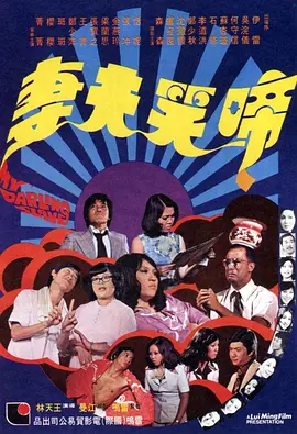 欧美一级鲁丝片