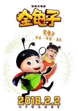 chien国产乱露脸对白