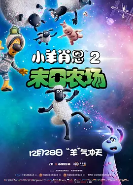 色干综合