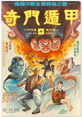 中文字幕在线亚洲精品