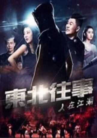 亚洲第一导航