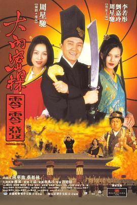 9热在线精品视频观看