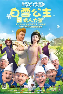 狠狠操夜夜操