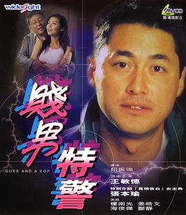 米奇影视888777