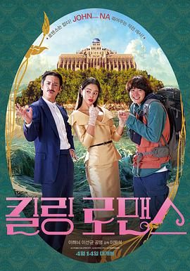 精品国产三级a