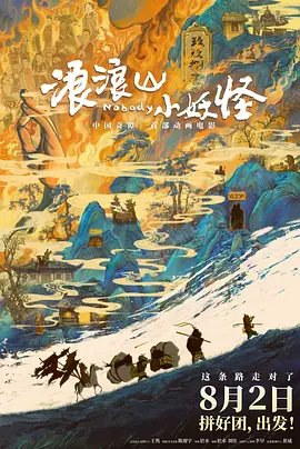 丝瓜视频宝深夜释放自己网站