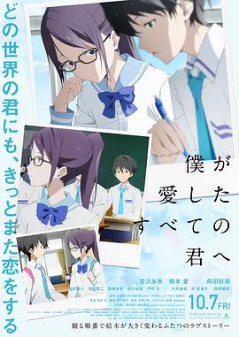 最近的2018在线观看完整版
