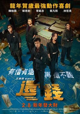 黑料福利网