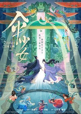 午夜免费福利视频