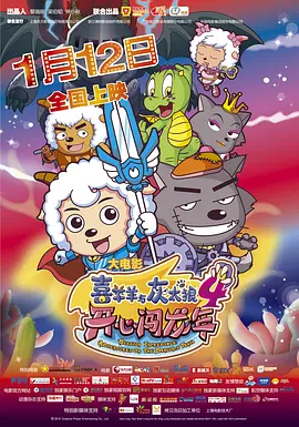 五月婷综合
