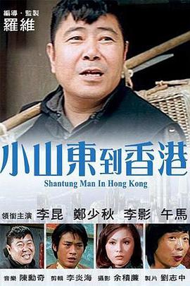 国产精品综合久成人