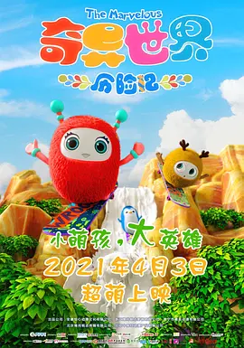 男生叫女生舔自己的坤