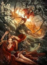 精品一区二区在线