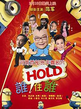 清宫性史5电影完整版