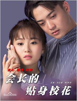 欧美一区精品二区三区