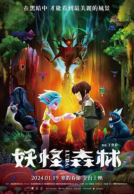 欧美 亚洲 国产 一区