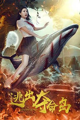 母女