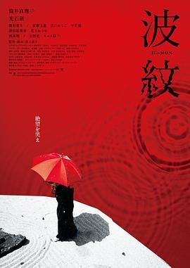 亚洲欧美四级在线播放